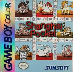 Shanghai Pocket - (GameBoy Color) (Game Only)
