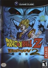 Dragon Ball Z Budokai 2 - (Gamecube) (CIB)