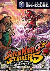 Super Mario Strikers - (JP Gamecube) (CIB)