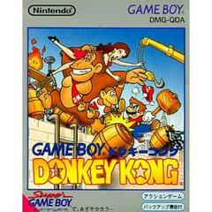 Donkey Kong - (JP GameBoy) (Game Only)