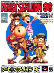 Derby Stallion '96 - (Super Famicom) (Game Only)