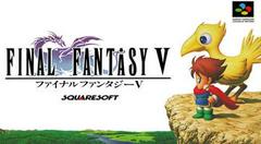 Final Fantasy V - (Super Famicom) (Game Only)