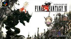 Final Fantasy VI - (Super Famicom) (Game Only)