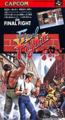 Final Fight - (Super Famicom) (Game Only)
