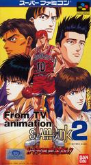 Slam Dunk 2 - (Super Famicom) (Game Only)