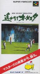 Harukanaru Augusta - (Super Famicom) (Game Only)