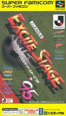 J League Excite Stage '95 - (Super Famicom) (Game Only)