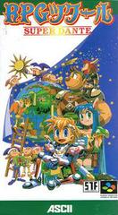 RPG Tsukuru - (Super Famicom) (Game Only)