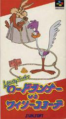 Road Runner vs. Wile E. Coyote - (Super Famicom) (Game Only)