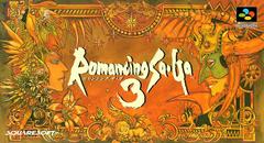 Romancing SaGa 3 - (Super Famicom) (Game Only)