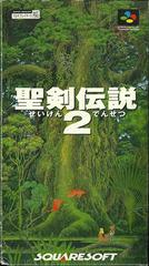 Seiken Densetsu 2 - (Super Famicom) (Game Only)