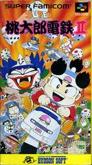 Super Momotarou Dentetsu II - (Super Famicom) (Game Only)