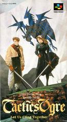 Tactics Ogre - (Super Famicom) (Game Only)