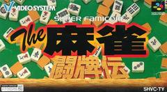 The Mahjong Touhaiden - (Super Famicom) (Game Only)