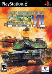 Dai Senryaku VII Modern Military Tactics - (Playstation 2) (Game Only)