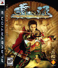 Genji Days of the Blade - (Playstation 3) (Manual Only)
