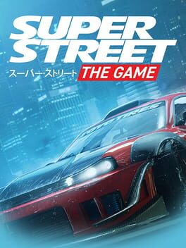 Super Street The Game - (Playstation 4) (CIB)